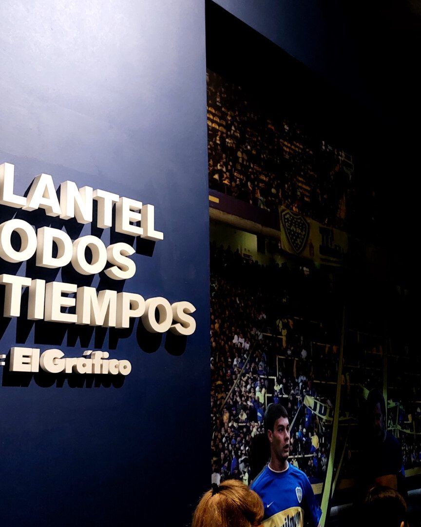 Boca - 5 (Horizontal)