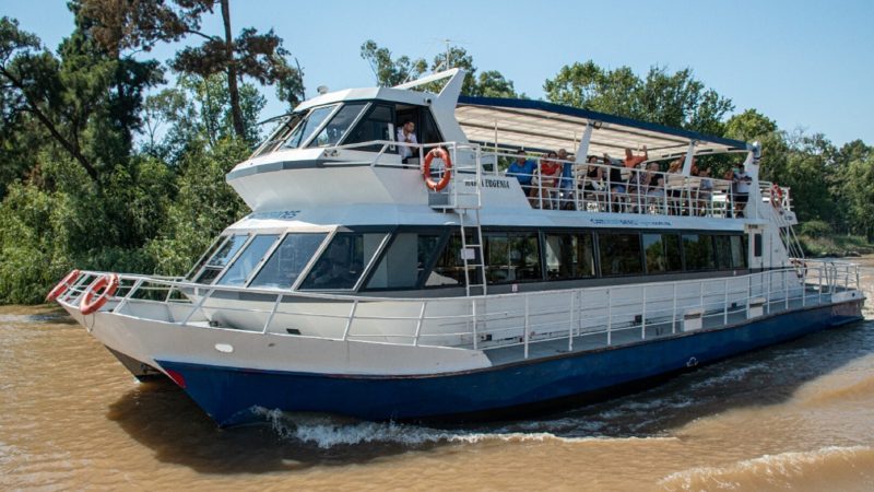 Catamaran - 2 (Horizontal)