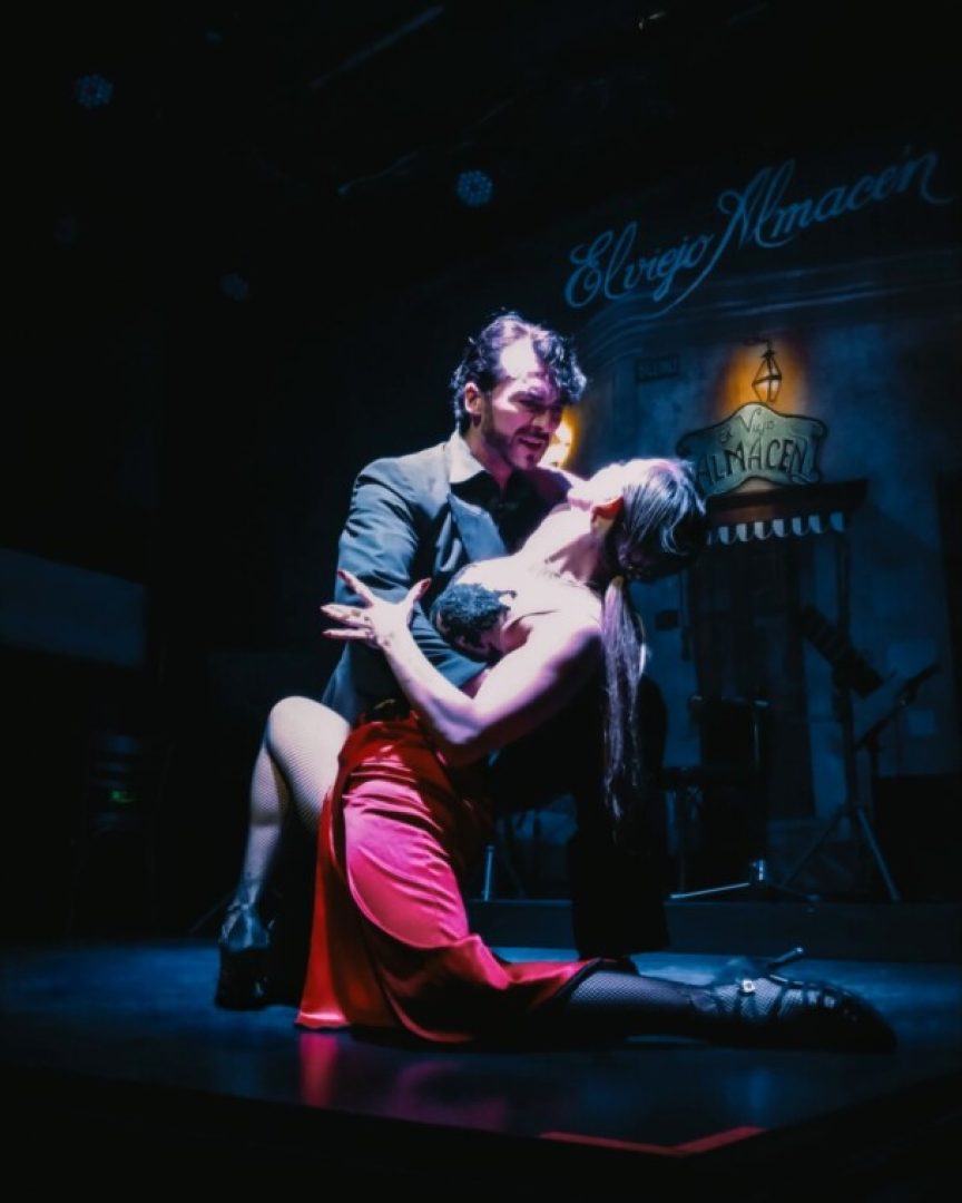 Viejo Almacen - 1 (Vertical)