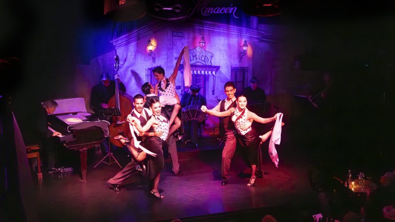 Viejo Almacen - 13 (Horizontal)