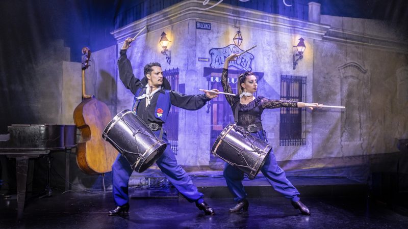 Viejo Almacen - 5 (Horizontal)